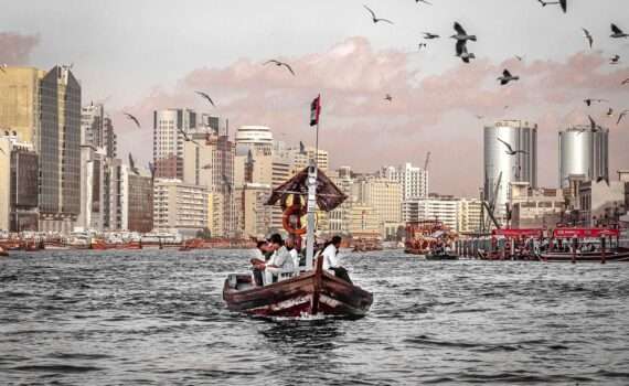 Нормы поведения в ОАЭ