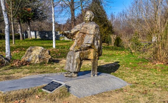 Дом Ванги в Болгарии