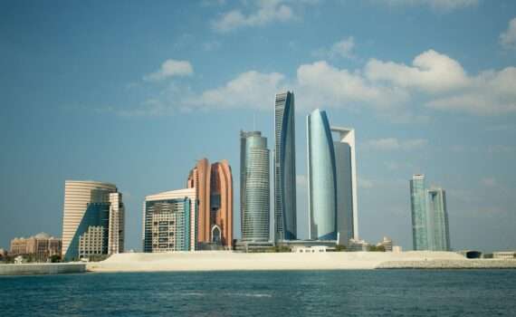 Возврат НДС в ОАЭ