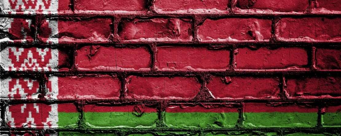 В Беларусь без визы