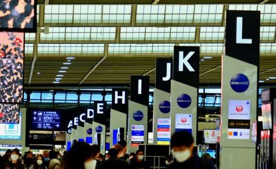 Коронавирус и путешествия