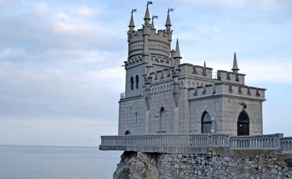 Билан об отдыхе в Крыму