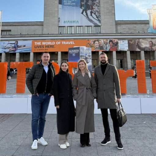 Туристическая выставка ITB