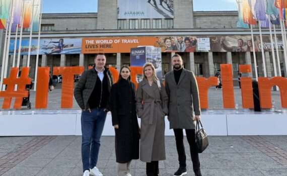 Туристическая выставка ITB