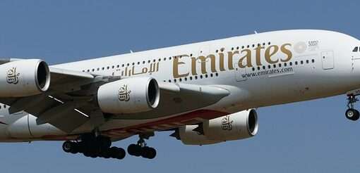 Класс обслуживания "премиум-эконом"