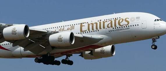 Класс обслуживания "премиум-эконом"