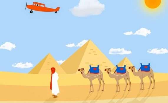 Египетский лоукостер