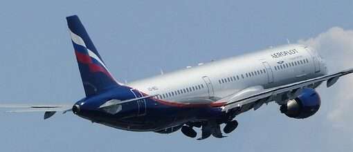 Штрафы за выбросы углекислого газа