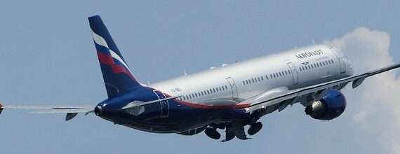 Штрафы за выбросы углекислого газа