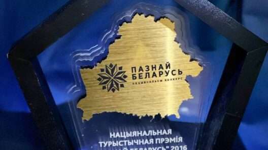 Туристический Конкурс Познай Беларусь 2022