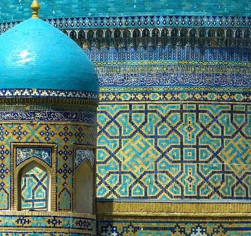 Курорт Silk Road Samarkand