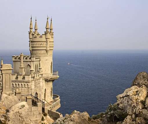 Поезда из Минска в Крым