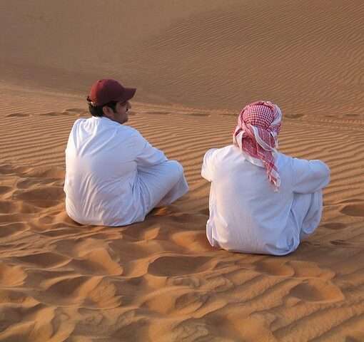 Рабочая встреча представителей турбизнеса