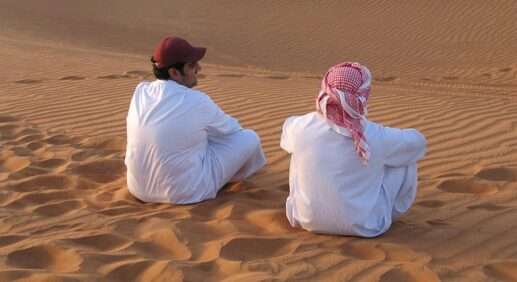 Рабочая встреча представителей турбизнеса