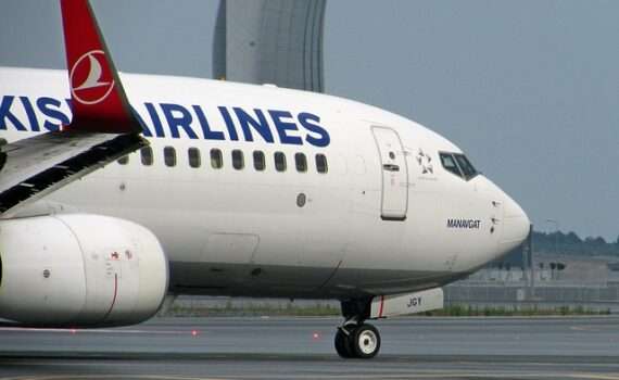 Turkish Airlines сменит название
