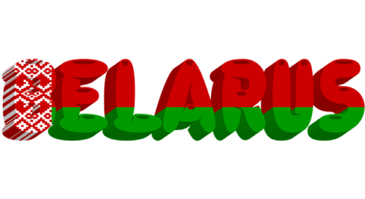 Международная научно-практическая конференция в Минске