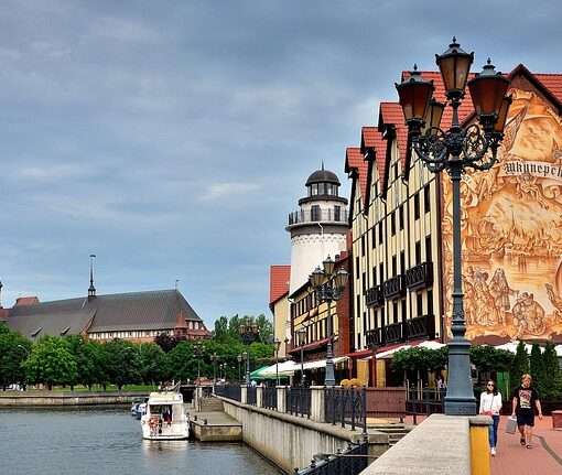 Поездка в Калининград