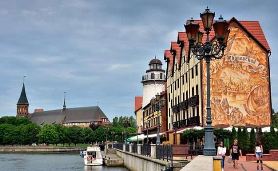 Поездка в Калининград