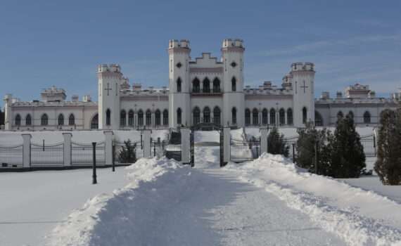 Открытие Коссовского дворцово-паркового ансамбля