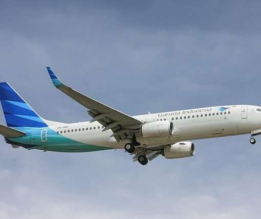 Самые пунктуальные авиакомпании