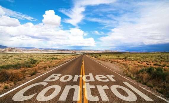 Система пограничного контроля Евросоюза