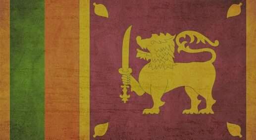 Въездная карта в Шри-Ланку