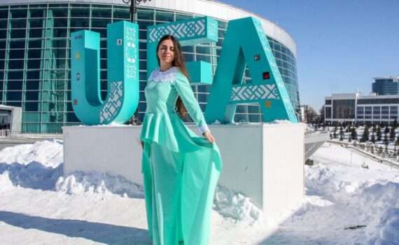 Проект «Башкирско-белорусское долголетие. Туризм»