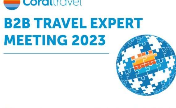 B2B TRAVEL EXPERT MEETING 2023 от Coral Travel