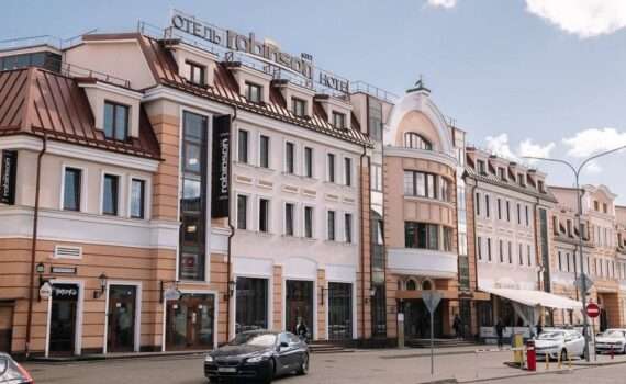 Отельные новинки Минска