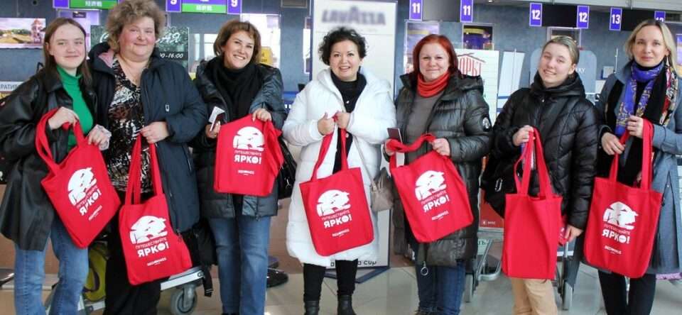 рейс Red Wings из Уфы в Минск