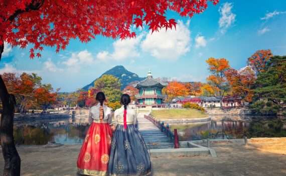 Акция для туристов в Южной Корее