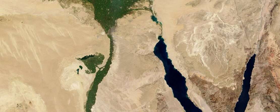 Обстановка в Египте