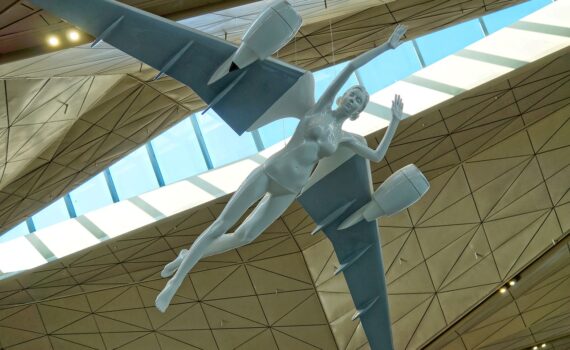 В Пулково отключили рентгеновские сканеры