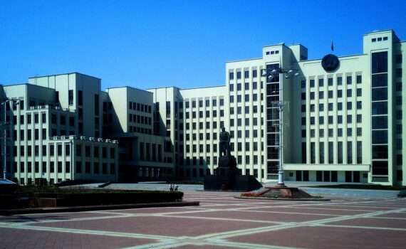 Образовательные стандарты в сфере туризма