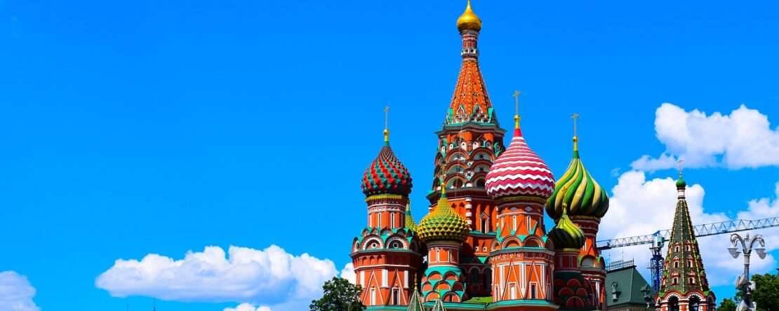 Цены на отдых в России в летнем сезоне