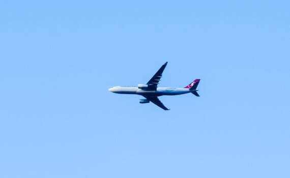 из Стамбула в страны Латинской Америки