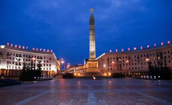 Рост бронирований туров в Беларусь