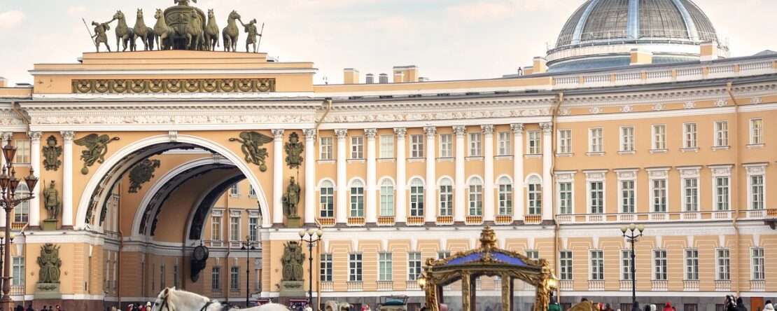 Курортный сбор в Санкт-Петербурге