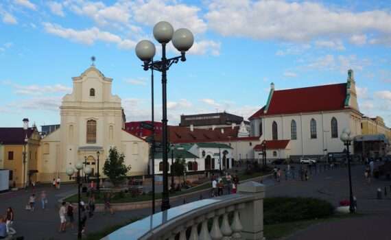 Программа летнего музыкально-туристического сезона в Минске