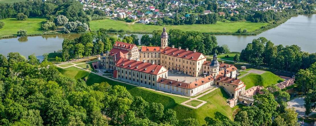 Международная научно-практическая конференция «Перспективы развития туризма в современных условиях: мировые тенденции и региональные контексты»