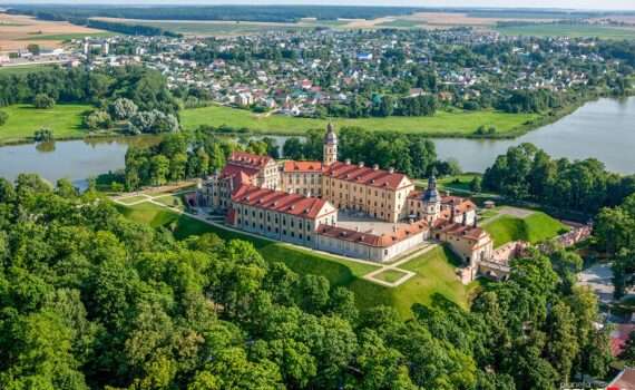 Международная научно-практическая конференция «Перспективы развития туризма в современных условиях: мировые тенденции и региональные контексты»