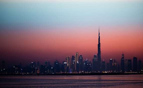 Отель Rixos Premium Dubai 5*