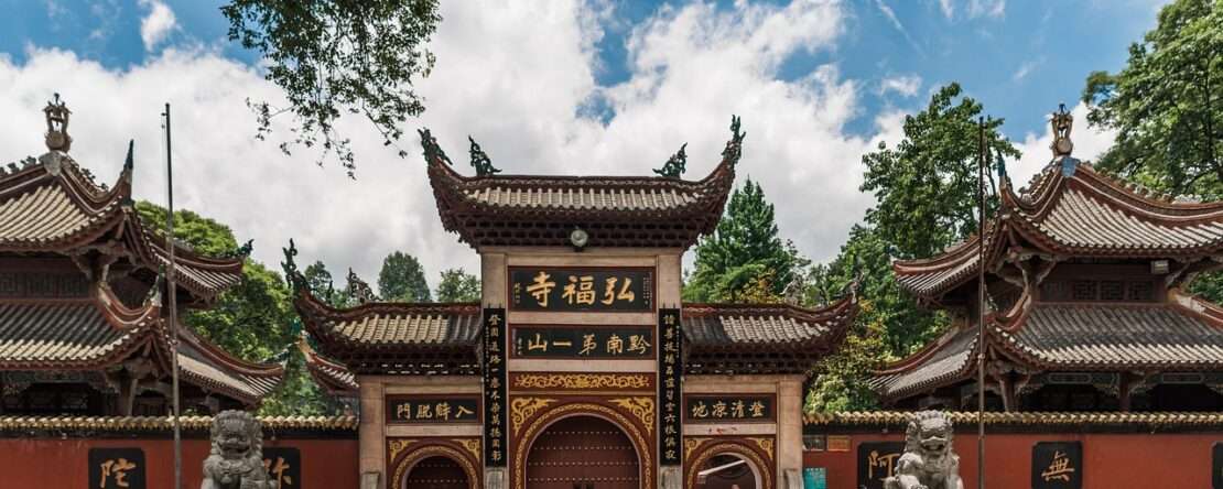 Экскурсионные программы в Китай