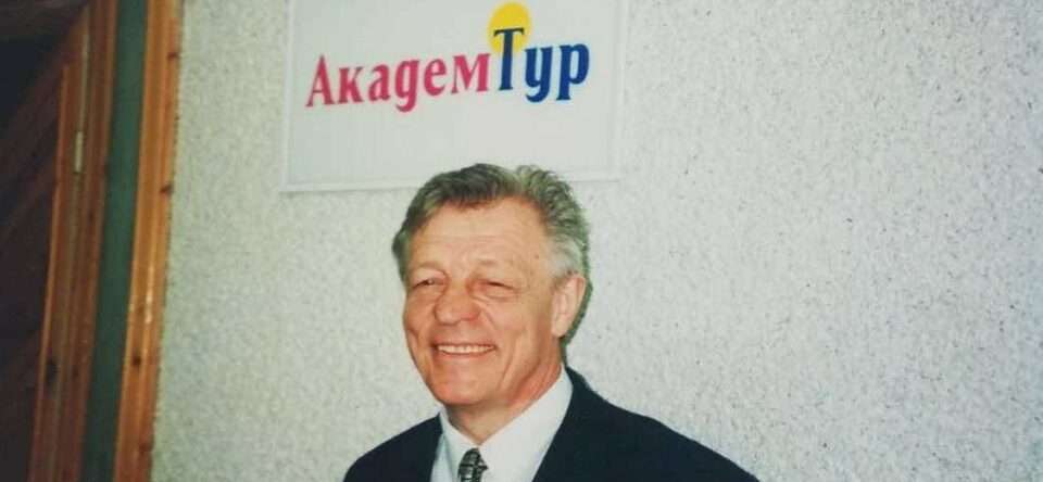 85 лет исполнилось Александру Андреевичу Заккису