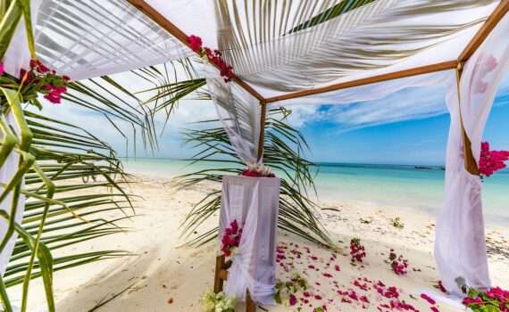 Дополнительная страховка на Занзибар