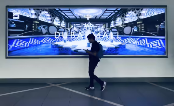 Туристические автобусы On & Off bus в Дубае