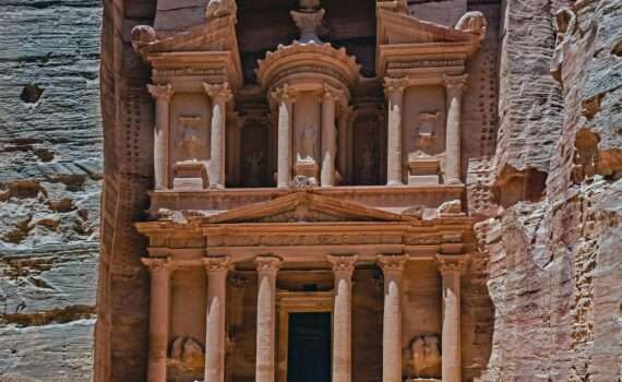 Полеты между Москвой и Амманом