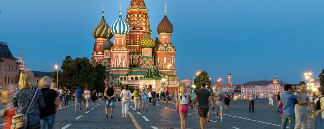Иностранцы будут сдавать биометрию в России