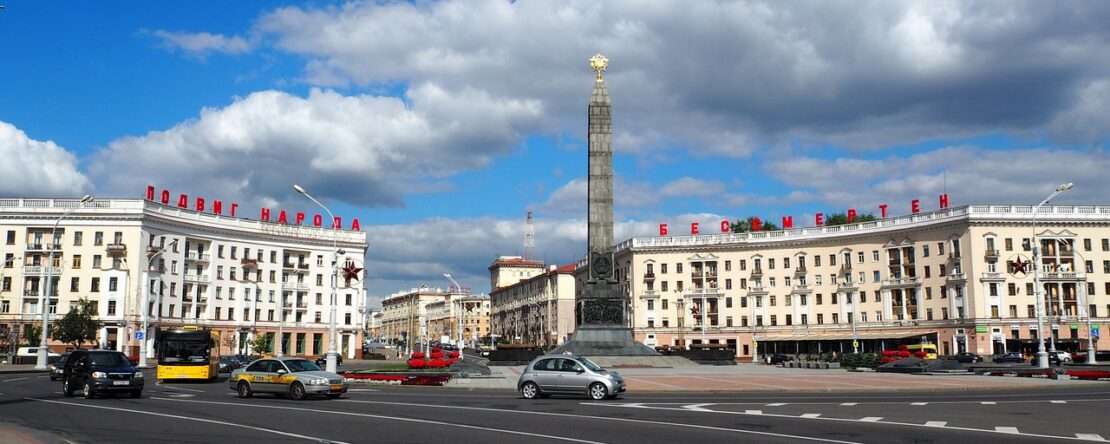 Объемы продаж туров в Беларусь