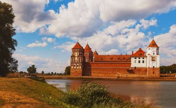 Совещание по туризму в Министерстве культуры